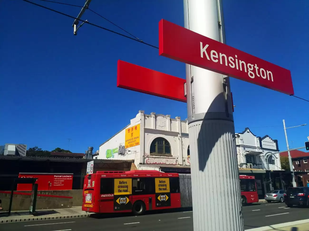Image for Kensington Mortgage Broker